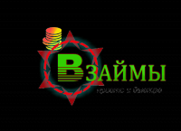 Работа 1701890