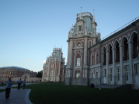 Работа 1701246