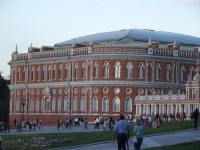 Работа 1701245