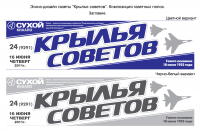 Работа 2849654