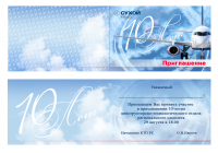 Работа 2850093