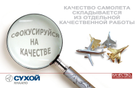 Работа 2849289