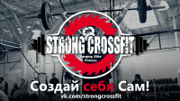 Strong Crossfit