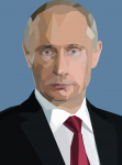 Путин