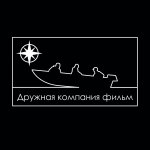 Дружная компания фильм