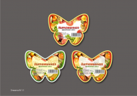 сухофрукты