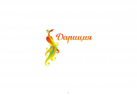 Птица