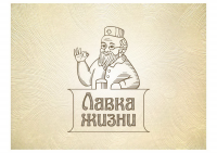 Работа 607730