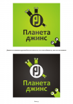 Планета.