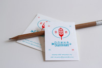 Работа 2858697