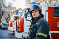 Fireman