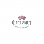 флорист