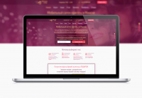 Сайт салона красоты