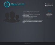 портфолио