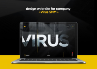Virus SMM