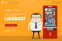 LikeBox