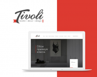Tivoli