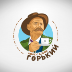 Кофейня "Горький"