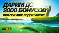 9.07.2016