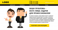 Дизайн сайта «Гарант права»