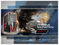 Тorg-pc.ru