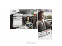Оформление группы в контакте britax romer