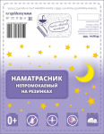 Дизайн упаковки