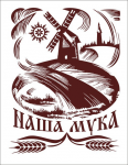 Работа 2859177