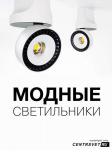Работа 2853948