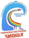 обновленный вариант в цвете для театра теней