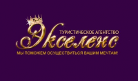 Работа 1902106