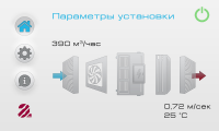 Сенсорная панель Aircut 3