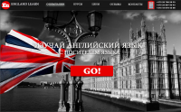 English Learn