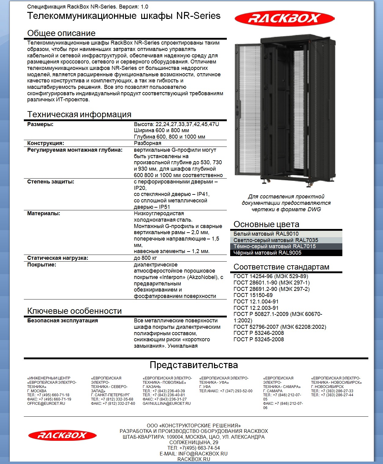 pic2856009.jpg