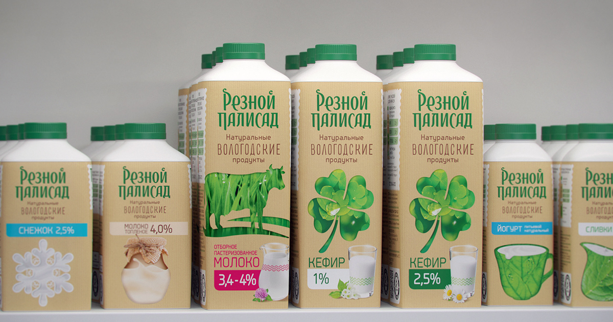 pic2850529.jpg