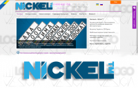Логотип для компании Nickel