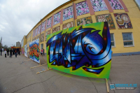 Работа 2855267