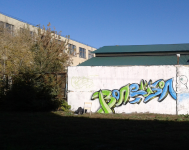 Работа 2856180