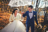 Работа 2570750