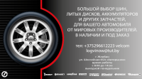 Работа 1985708