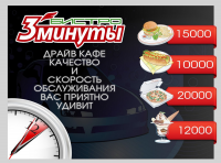 Работа 2008460