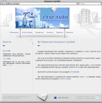 www.star-line-spb.ru