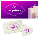 Марибэль