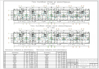 Проект реконструкции жилого дома. Планы