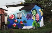 Для дачи 2