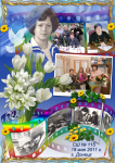 Работа 2835481