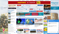 Сайт печатного каталога недвижимости