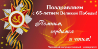 Работа 2852622
