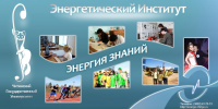 Работа 2852596