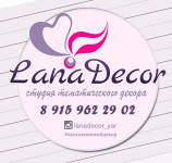 LanaDecor